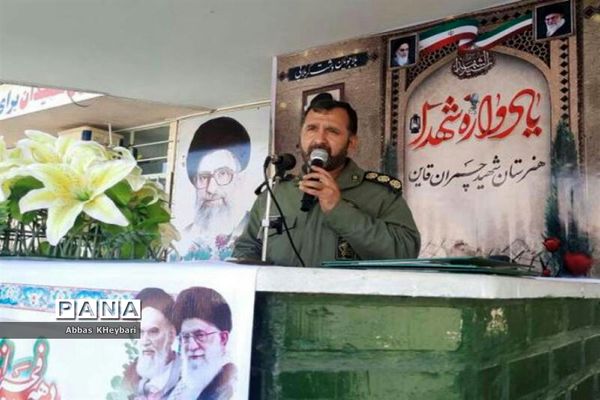 برگزاری یادواره شهدای دانش‌آموز درشهرستان قائنات خراسان جنوبی