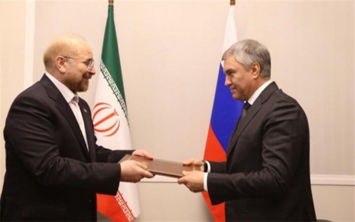 پیام رهبر انقلاب به پوتین، تحویل رئیس دومای روسیه داده شد