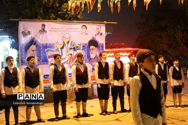 جشن ۲۲ بهمن در امام‌زاده عباس ساری