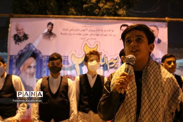 جشن ۲۲ بهمن در امام‌زاده عباس ساری