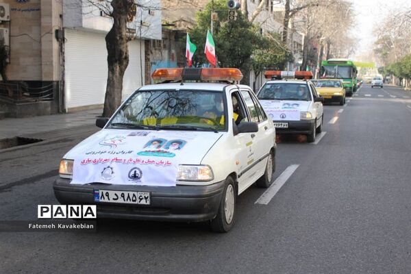 راهپیمایی خودرویی ۲۲ بهمن در ساری