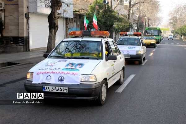 راهپیمایی خودرویی ۲۲ بهمن در ساری
