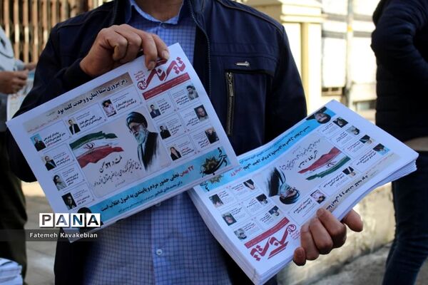 راهپیمایی خودرویی ۲۲ بهمن در ساری