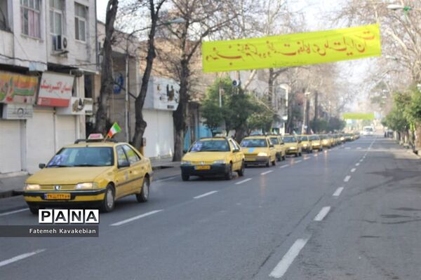 راهپیمایی خودرویی ۲۲ بهمن در ساری