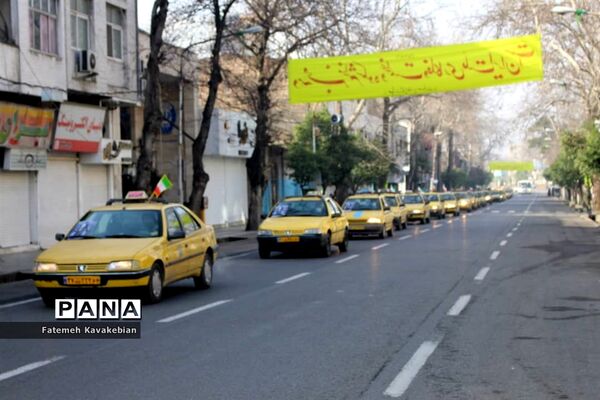 راهپیمایی خودرویی ۲۲ بهمن در ساری