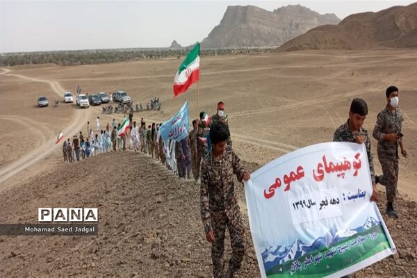 برگزاری کوهپیمایی و رژه موتوری به مناسبت پیروزی انقلاب اسلامی در شهر پلان