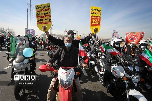 راهپیمایی یوم الله ۲۲ بهمن در تهران- ۲
