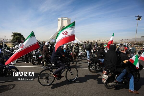 راهپیمایی یوم الله ۲۲ بهمن در تهران- ۲