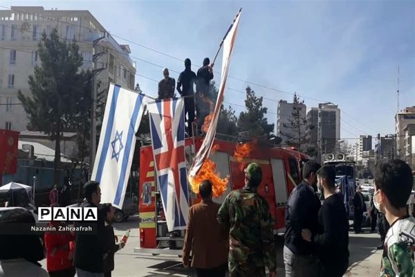 گرامیداشت یوم‌الله بیست و دوم بهمن99در رودهن