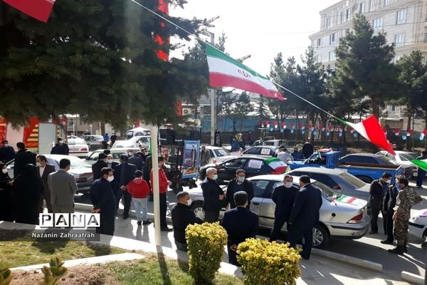 گرامیداشت یوم‌الله بیست و دوم بهمن99در رودهن