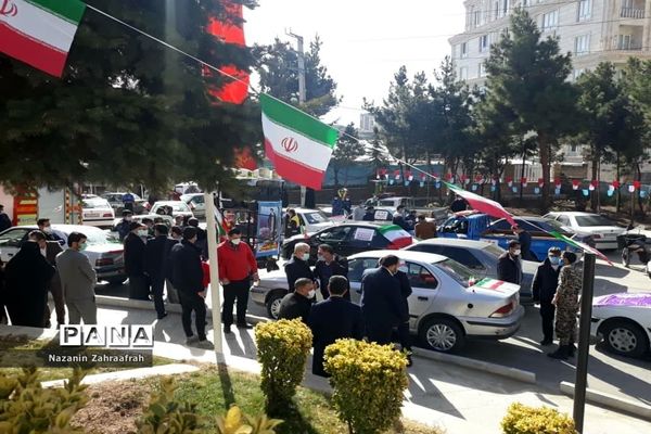 گرامیداشت یوم‌الله بیست و دوم بهمن99در رودهن