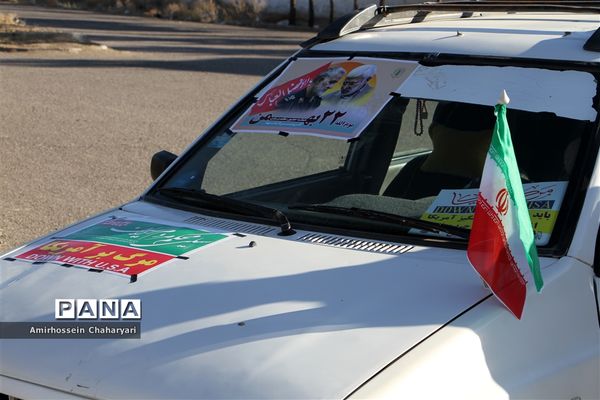 خلق حماسه‌ای ماندگار با رژه خودرویی در تایباد
