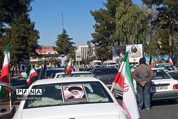 حضور پرشور مردم زاهدان در راهپیمایی خودرویی 22 بهمن