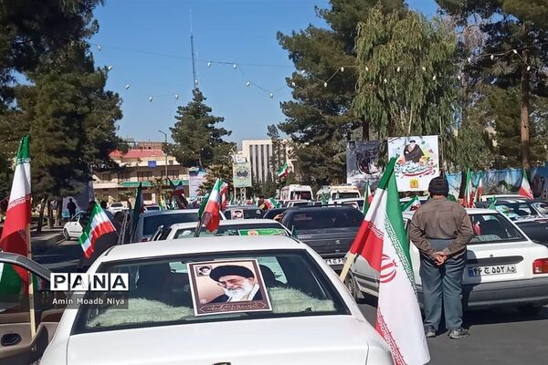 حضور پرشور مردم زاهدان در راهپیمایی خودرویی 22 بهمن
