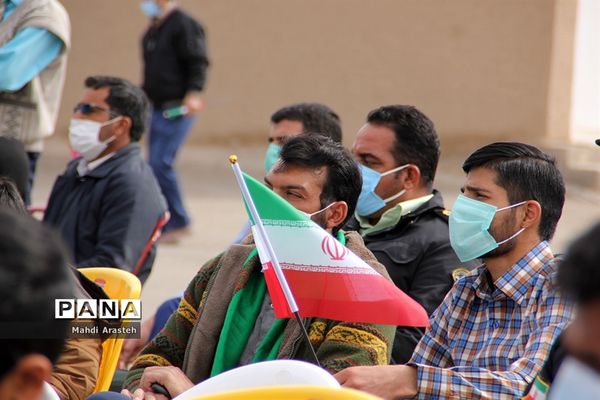 یوم الله ۲۲ بهمن در شهرستان خوسف استان خراسان جنوبی