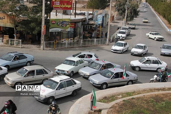 یوم الله ۲۲ بهمن در شهرستان خوسف استان خراسان جنوبی