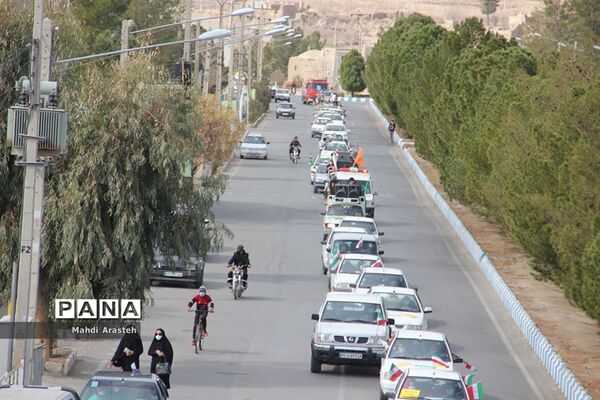 یوم الله ۲۲ بهمن در شهرستان خوسف استان خراسان جنوبی