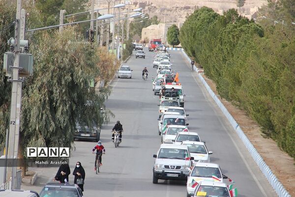 یوم الله ۲۲ بهمن در شهرستان خوسف استان خراسان جنوبی