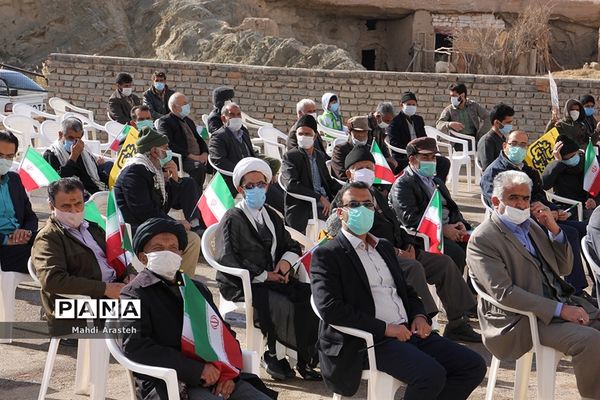 یوم الله ۲۲ بهمن در شهرستان خوسف استان خراسان جنوبی