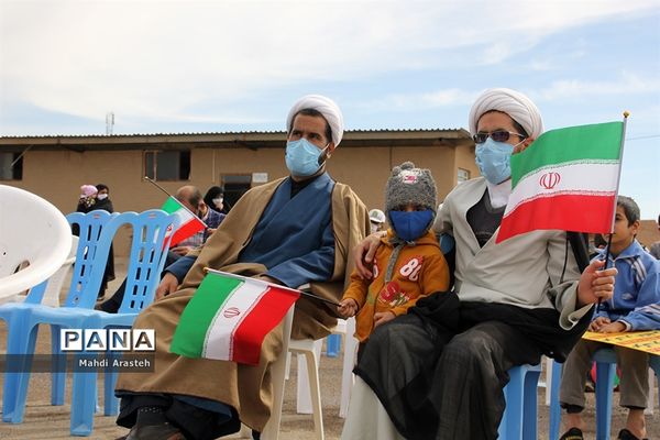 یوم الله ۲۲ بهمن در شهرستان خوسف استان خراسان جنوبی