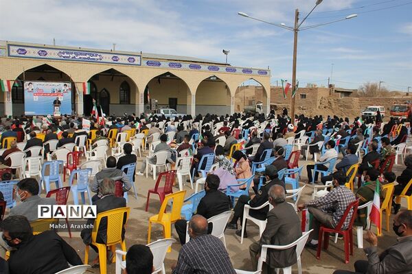 یوم الله ۲۲ بهمن در شهرستان خوسف استان خراسان جنوبی