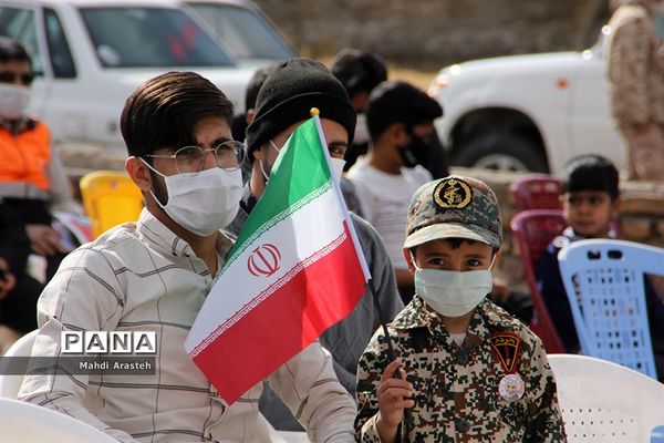 یوم الله ۲۲ بهمن در شهرستان خوسف استان خراسان جنوبی