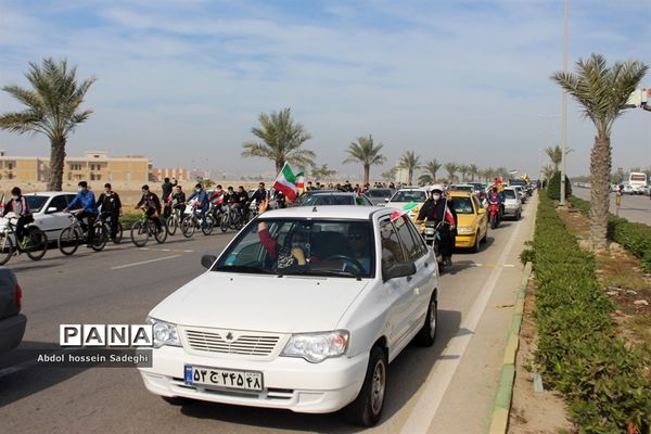 راهپیمایی 22 بهمن 99 در بوشهر