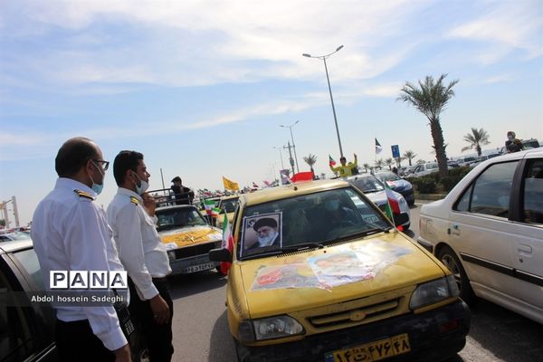 راهپیمایی 22 بهمن 99 در بوشهر