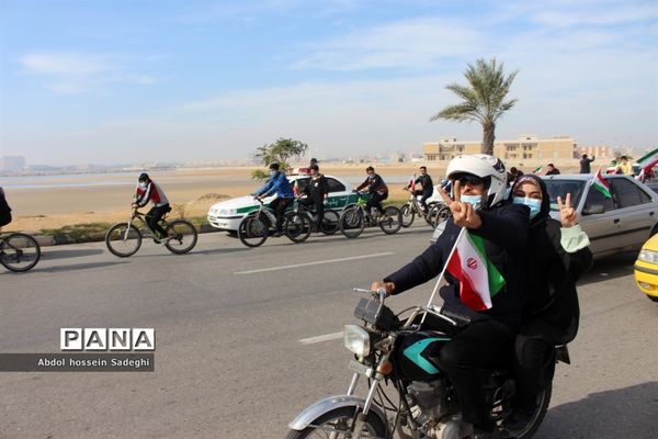 راهپیمایی 22 بهمن 99 در بوشهر