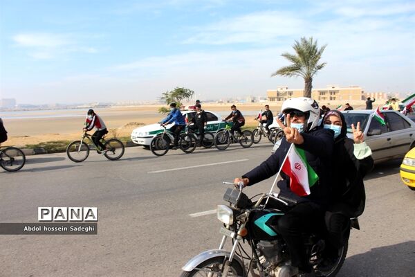 راهپیمایی 22 بهمن 99 در بوشهر