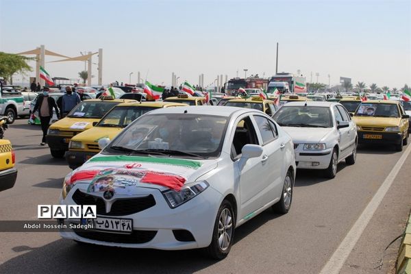 راهپیمایی 22 بهمن 99 در بوشهر