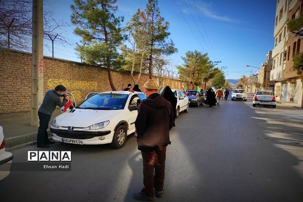 گرامیداشت متفاوت ۲۲بهمن در مشهد