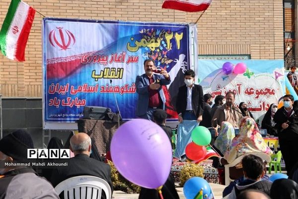 جلوه های باشکوه حضور مردم در راهپیمایی متفاوت پردیس‬