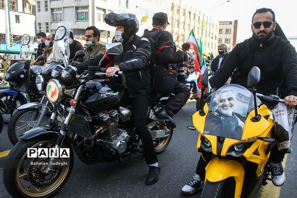 راهپیمایی یوم الله ۲۲ بهمن در تهران- 3