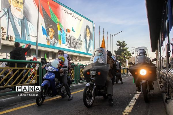 راهپیمایی یوم الله ۲۲ بهمن در تهران- 3