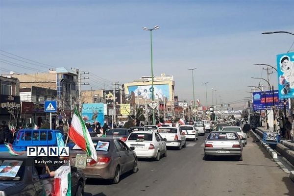 گرامیداشت یوم‌الله ۲۲ بهمن، جشن پیروزی انقلاب در شهرستان قرچک