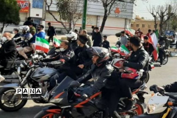 گرامیداشت یوم‌الله ۲۲ بهمن، جشن پیروزی انقلاب در شهرستان قرچک