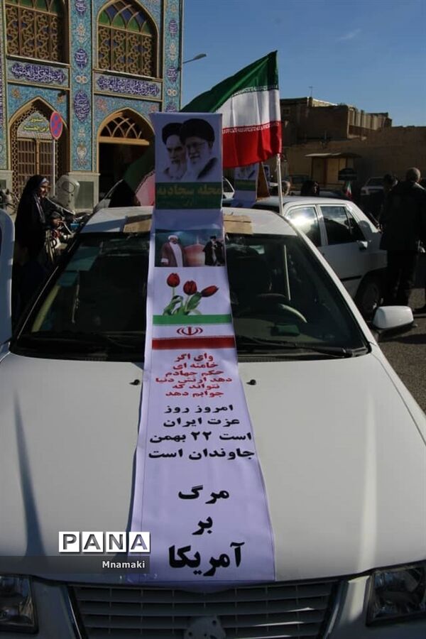 برگزاری راهپیمایی یوم الله 22 بهمن در آران و بیدگل