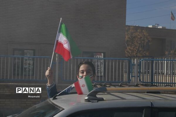 برگزاری راهپیمایی یوم الله 22 بهمن در آران و بیدگل