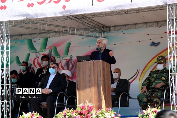 راهپیمایی 22 بهمن  در مشهد مقدس