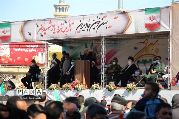 راهپیمایی 22 بهمن  در مشهد مقدس