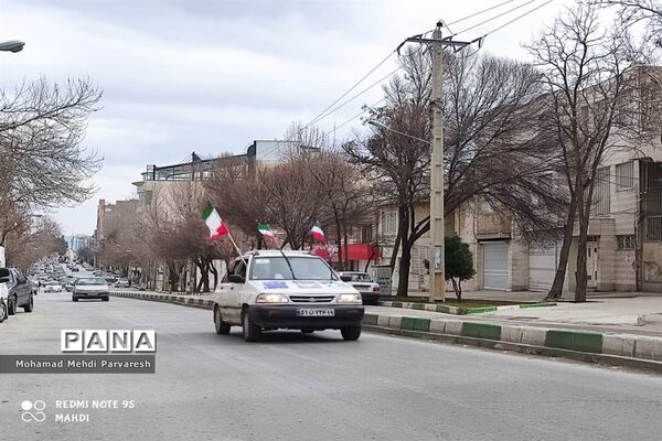 راهپیمایی  خودرویی ۲۲ بهمن در کرمانشاه
