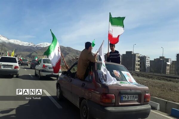 راهپیمایی  موتوری و خودرویی ۲۲ بهمن، با حضور اهالی پردیس