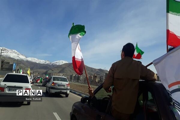 راهپیمایی  موتوری و خودرویی ۲۲ بهمن، با حضور اهالی پردیس