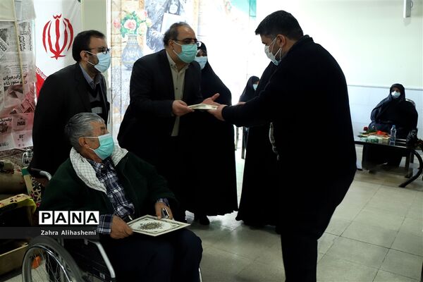 مراسم "مادران چشم انتظار"