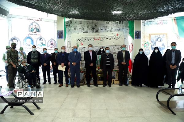 مراسم "مادران چشم انتظار"