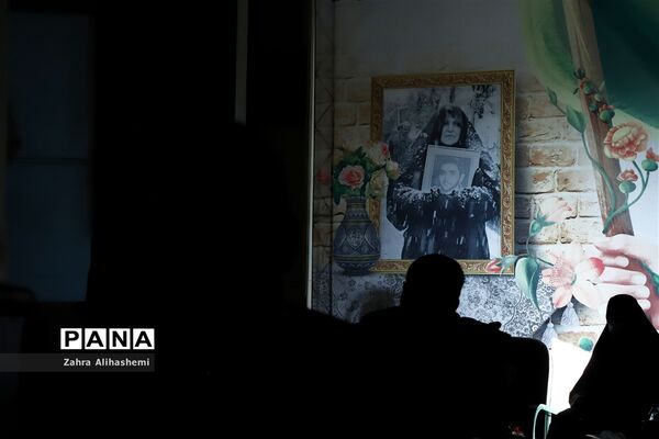 مراسم "مادران چشم انتظار"