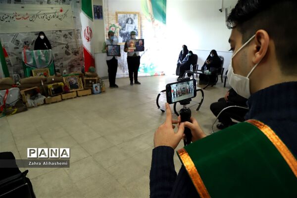 مراسم "مادران چشم انتظار"
