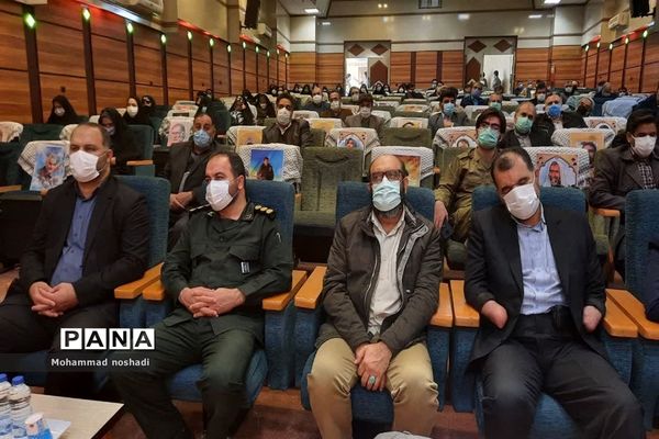 همایش بسیجیان فرهنگی و تجلیل از ایثارگران ناحیه دو شهر ری
