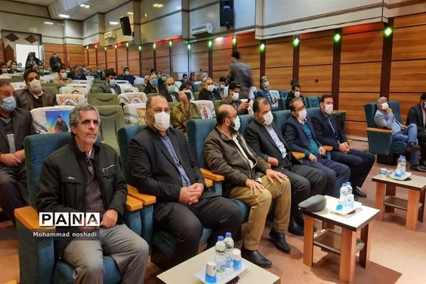 همایش بسیجیان فرهنگی و تجلیل از ایثارگران ناحیه دو شهر ری